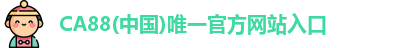 CA88